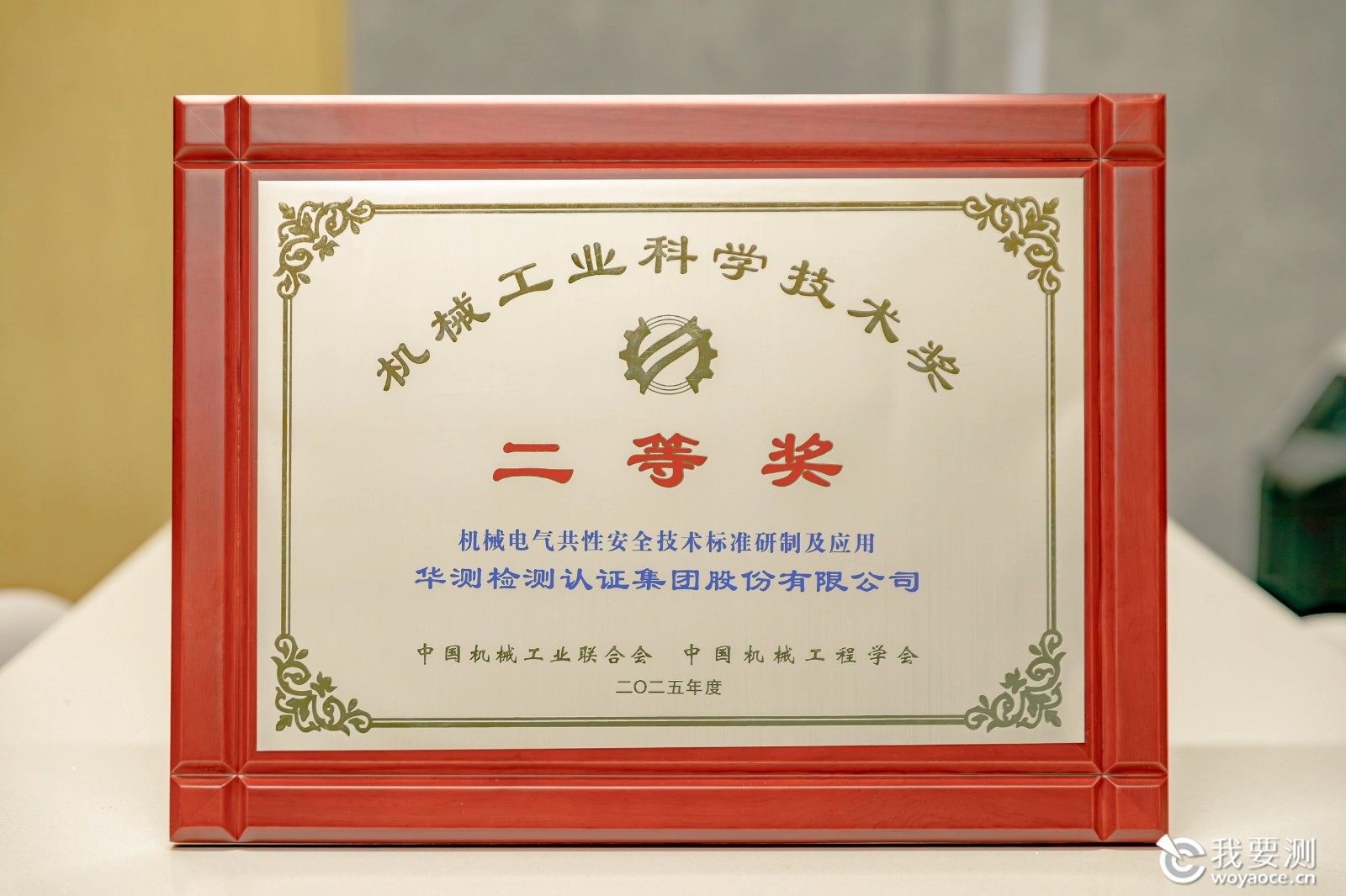 微信图片_2026-02-02_120523_699.jpg 微信图片_2026-02-02_120523_699.jpg