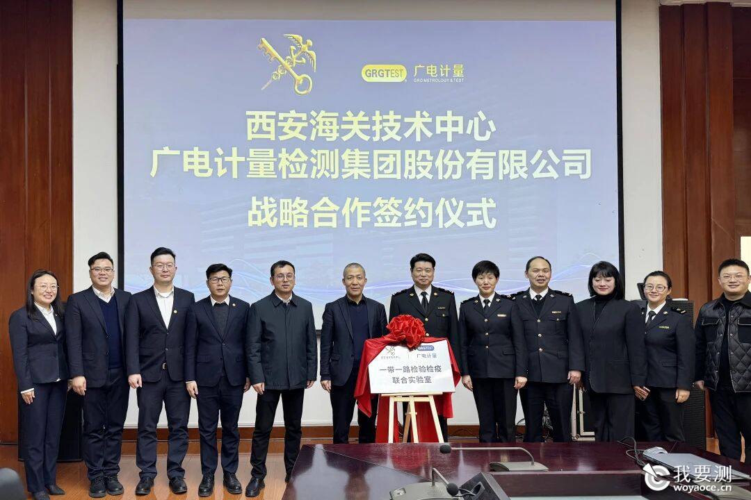 微信图片_2026-02-06_112525_843.jpg 微信图片_2026-02-06_112525_843.jpg