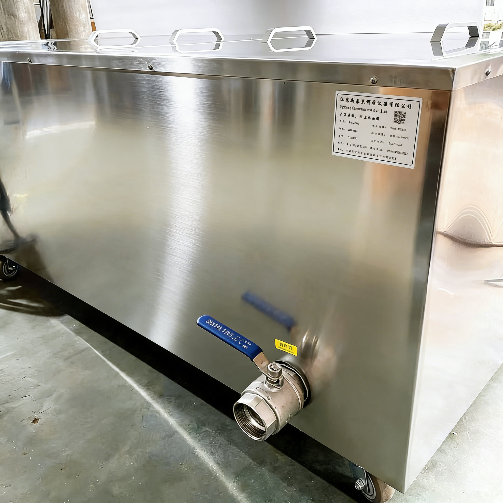 DZ-468L 恒温水槽（按客户要求定制款-保温层+多功能循环）