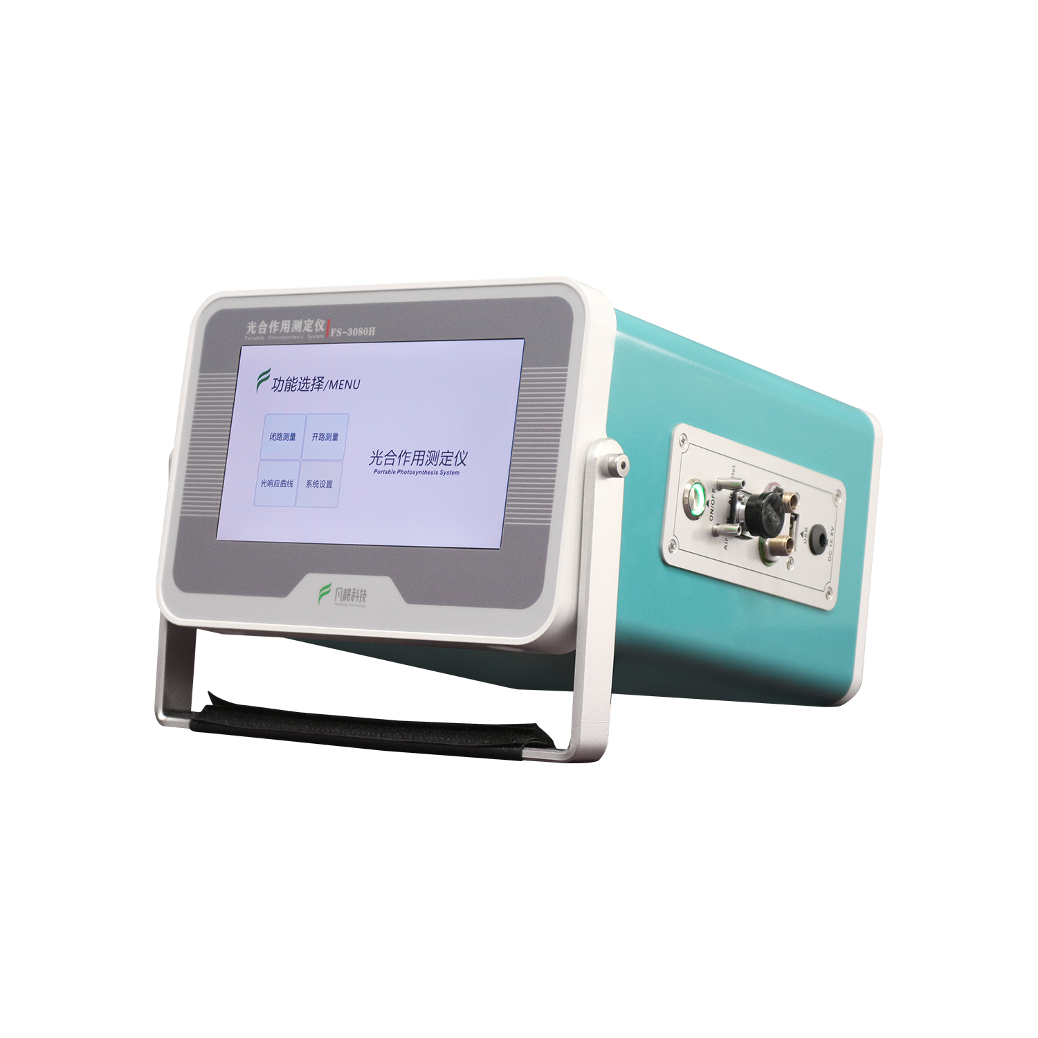 凡耕光合仪/光合作用测定仪FS-3080H便携式光合仪