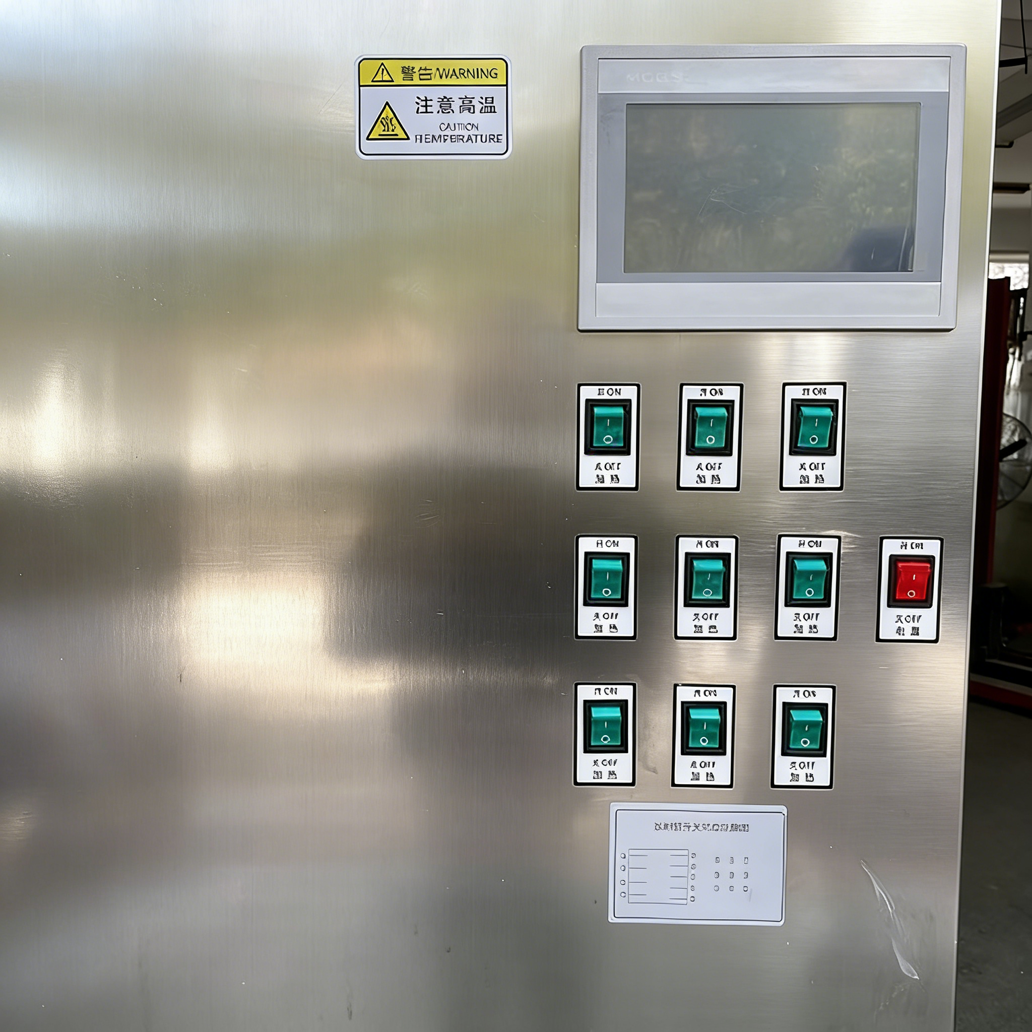 DZ-2000L 恒温水浴槽（按客户要求定制款-功率+快接法兰）