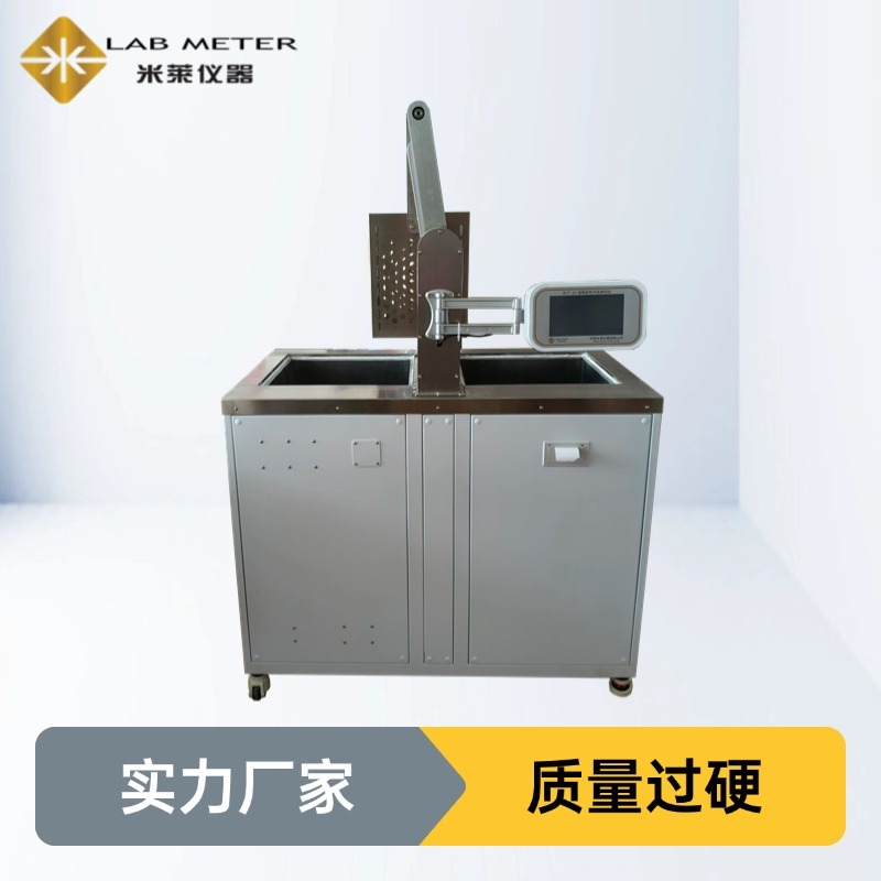 RCT-10玻瓶耐热冲击试验仪