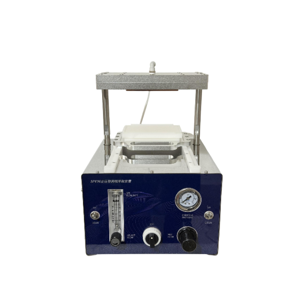 成萌科技 SPE96  96孔板正压固相萃取装置