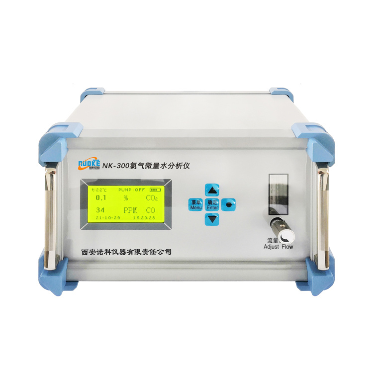 氯气水分测量仪