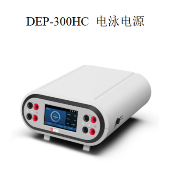 北京大龙DLAB大龙DEP-300HC电泳仪_报价 - 风奇(北京)科技有限公司