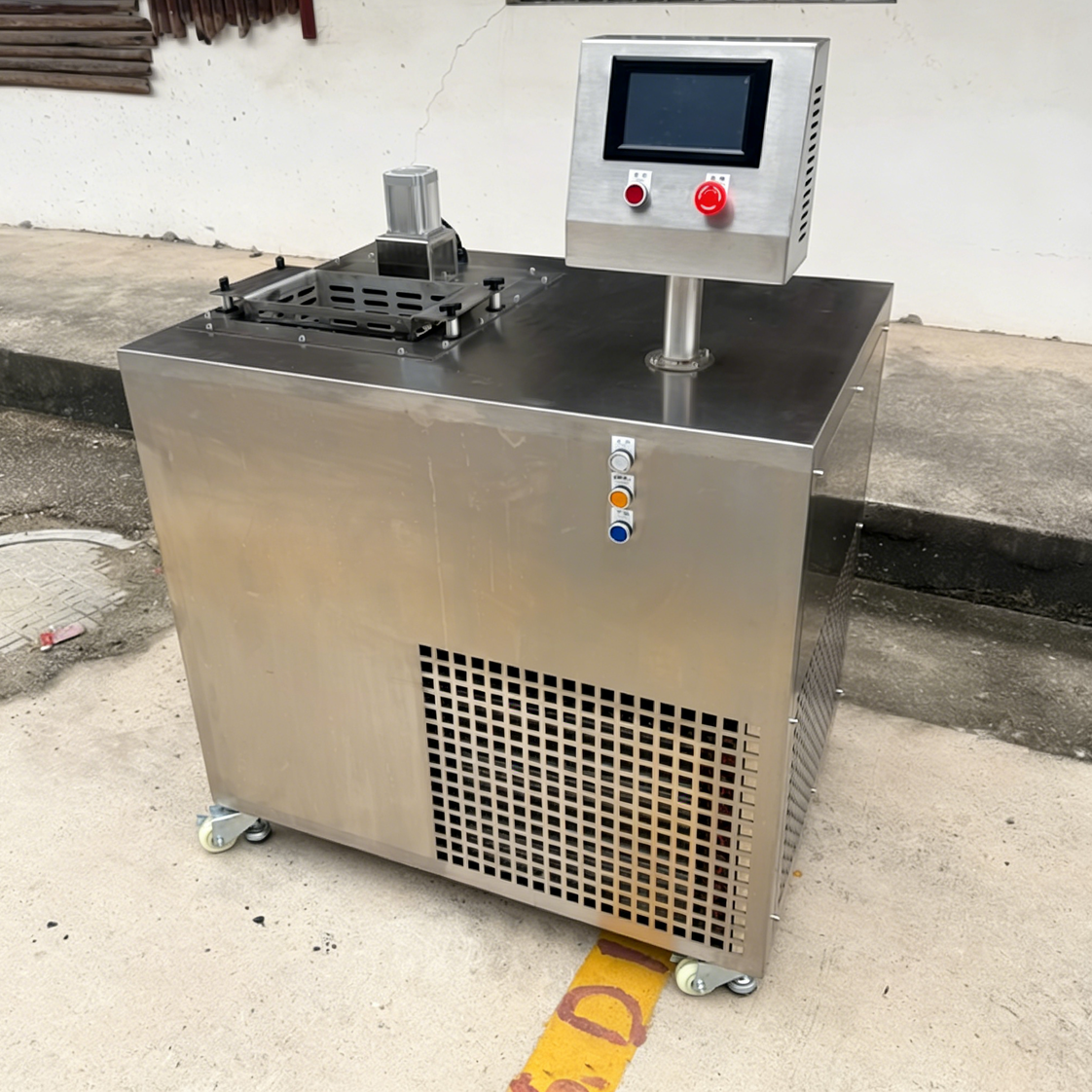 DM-0080Y 恒温搅拌反应浴（按客户要求定制款-制冷+可升降滤篮）