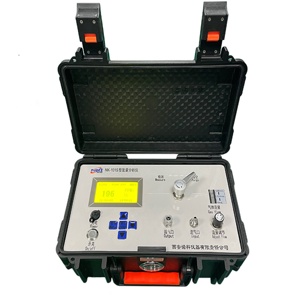 在线式微量氧分析仪