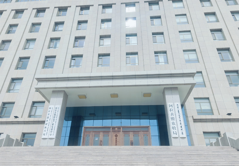 内蒙古阿拉善盟农牧局采购卓水越ZYP系列超级微量型超纯水机案例