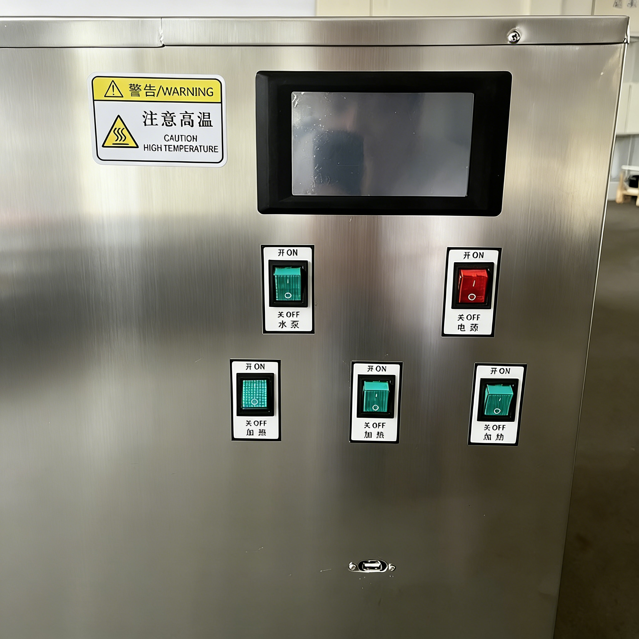 DZ-556L 大容量恒温水箱（按客户要求定制款-原液复融+导流槽+触摸屏）