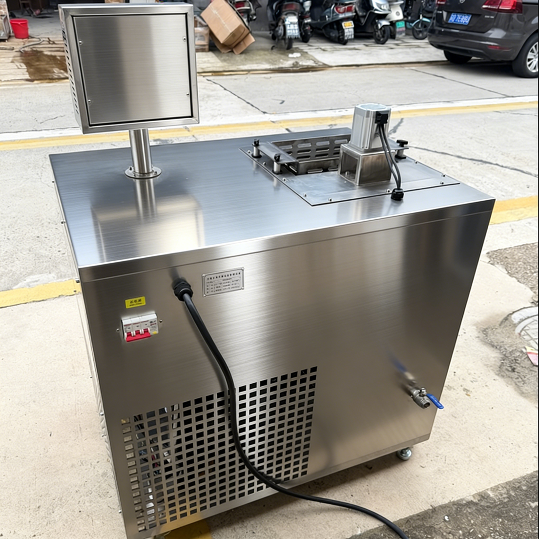 DM-0080Y 恒温搅拌反应浴（按客户要求定制款-制冷+可升降滤篮）