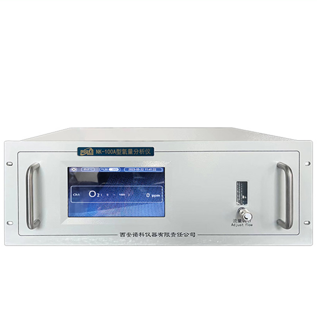 电化学式常量氧分析仪