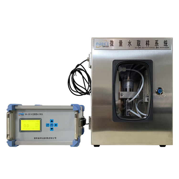 西安诺科仪器高湿氯气水分含量检测仪