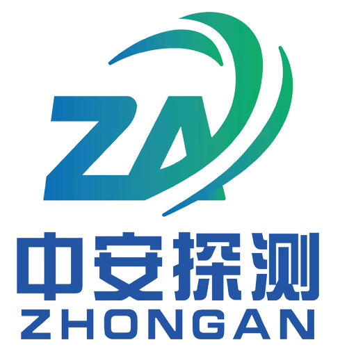 中安探测