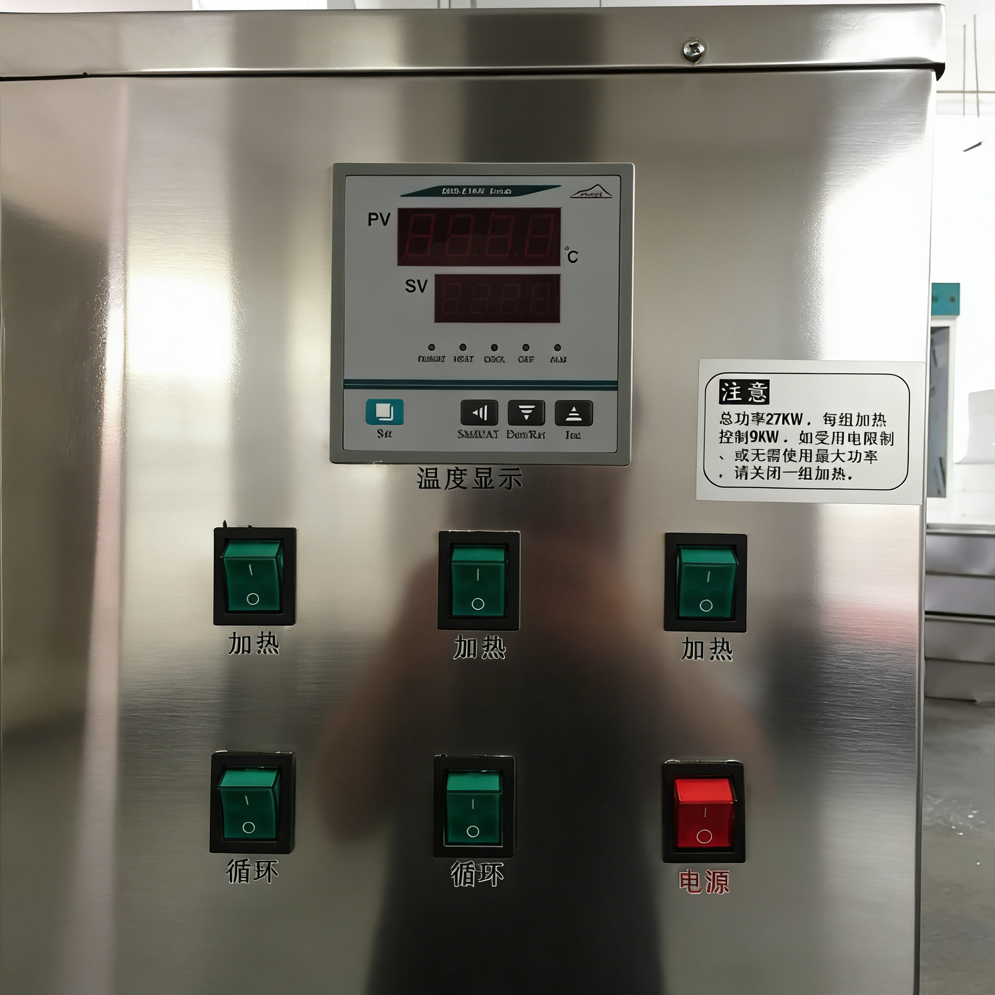 DZ-1280L 双内胆恒温槽（按要求定制款-双内胆+双循环水泵）