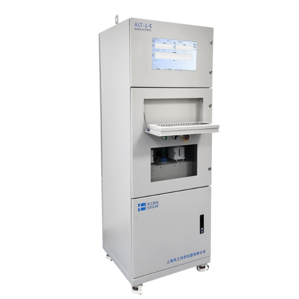 在线库仑法卡尔费休水分仪-上海禾工ALT系列