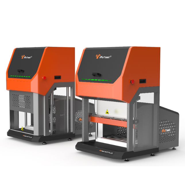 meCP 系列 实验室切胶机