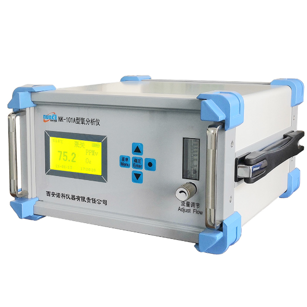 在线式微量氧分析仪