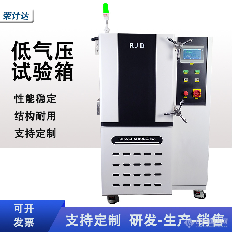 力学-1.jpg 力学-1.jpg