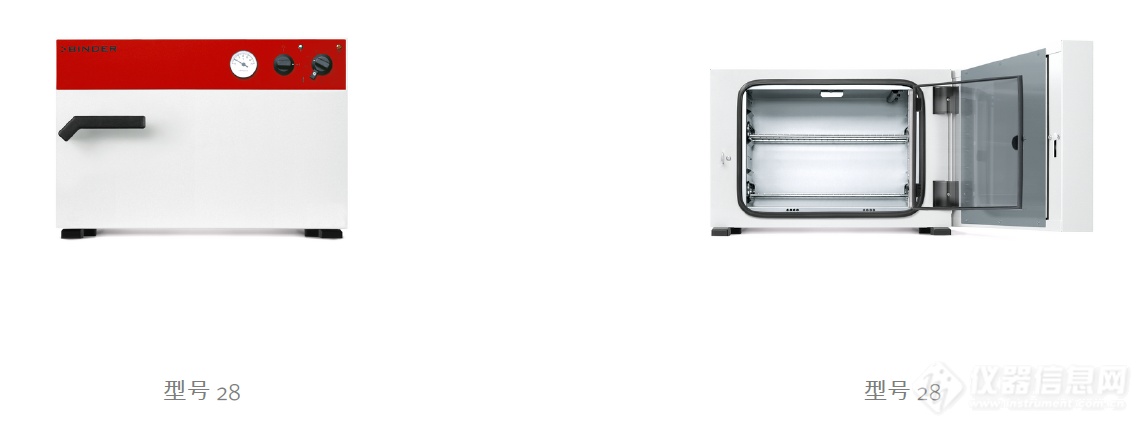 BINDER B28标准培养箱