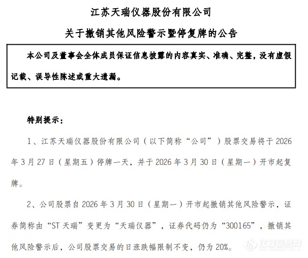 1774582856960.jpg 1774582856960.jpg