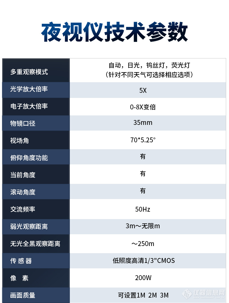 详情_09.jpg