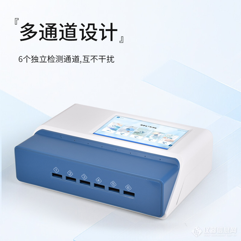 卖点4.jpg 卖点4.jpg