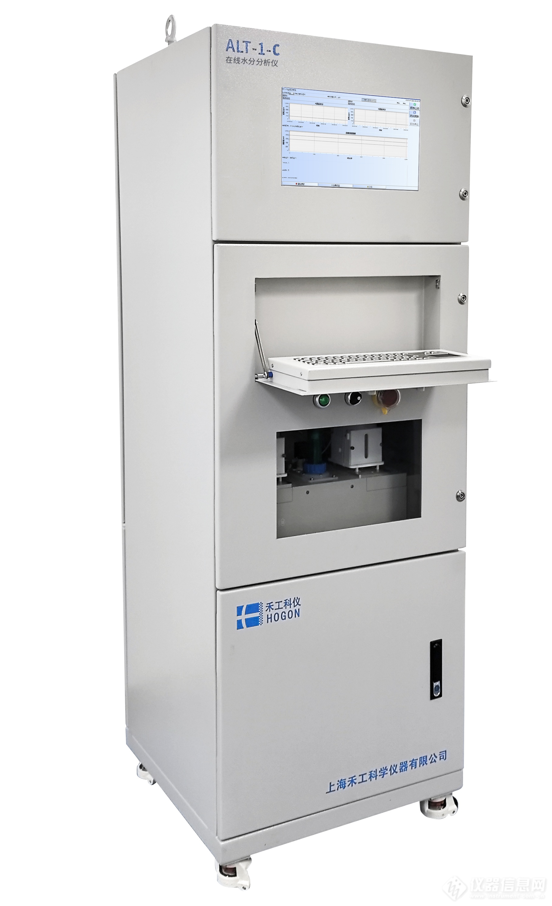 水分(1).png 水分(1).png