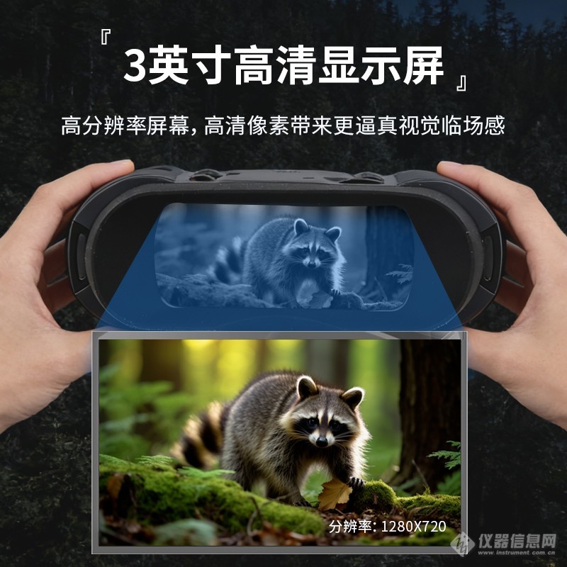 卖点3.jpg 卖点3.jpg