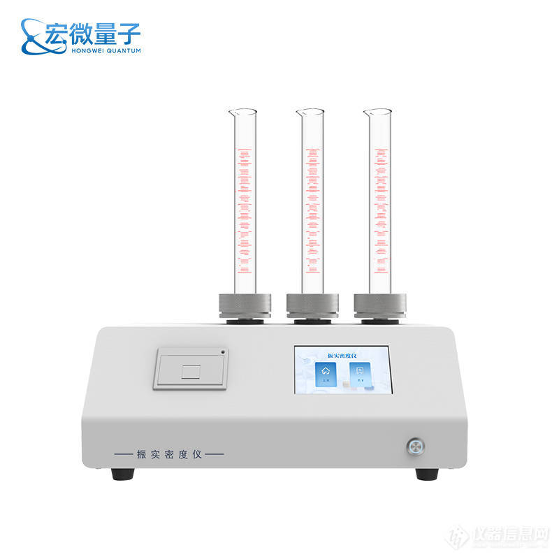 宏微智造振实密度仪产品知识图谱白皮书 _山东宏微量子科技有限公司