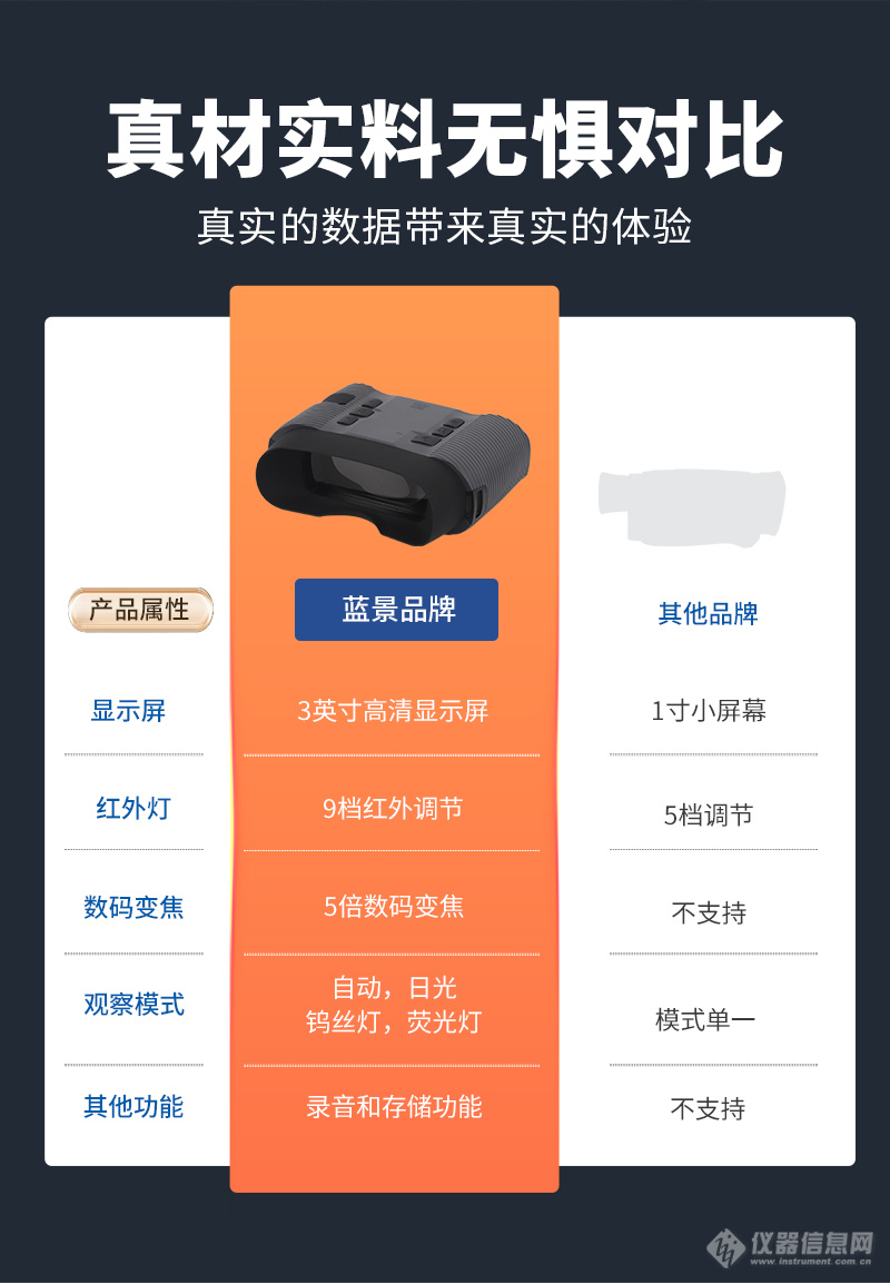 详情_08.jpg