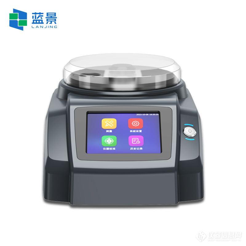 白底1.jpg 白底1.jpg