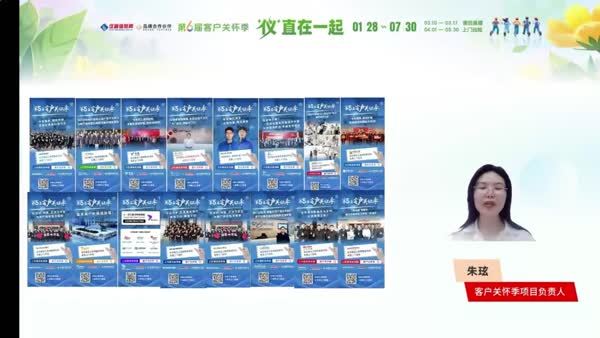 CDS6000系列热裂解仪维护要点与实践