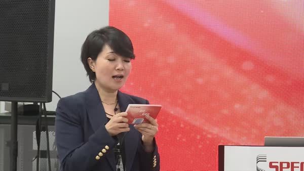 全新SPECTROGREEN MS四极杆质谱仪揭幕仪式