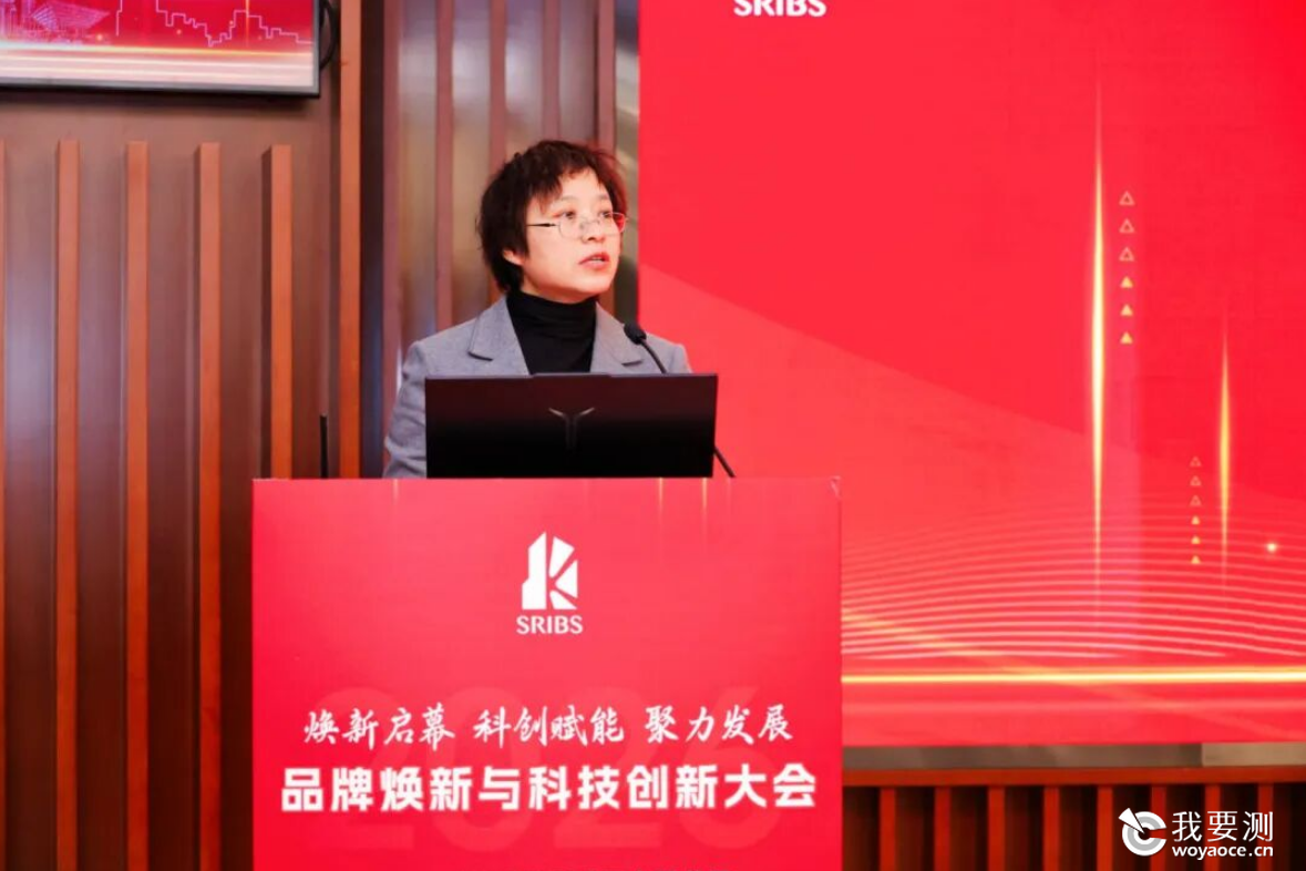 企业微信截图_17724449109964.png 企业微信截图_17724449109964.png