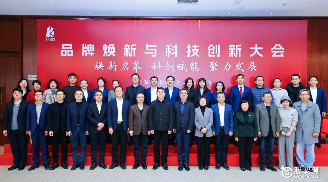 微信图片_2026-03-02_173058_501.jpg 微信图片_2026-03-02_173058_501.jpg