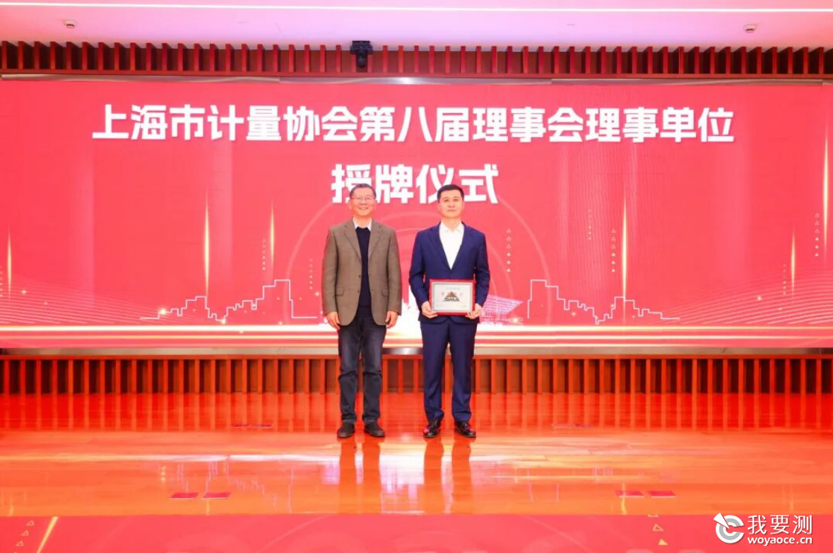 企业微信截图_17724449362367.png 企业微信截图_17724449362367.png