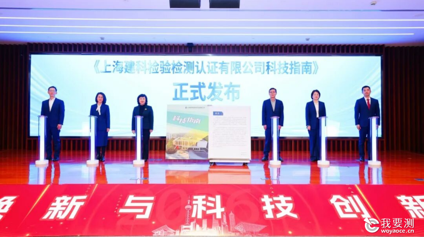 企业微信截图_17724449592283.png 企业微信截图_17724449592283.png