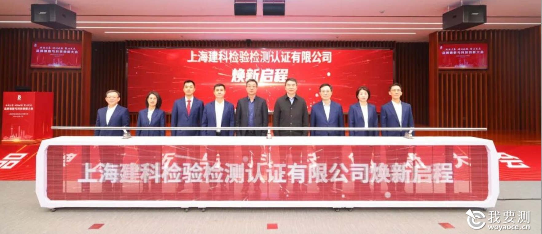 企业微信截图_17724448632261.png 企业微信截图_17724448632261.png