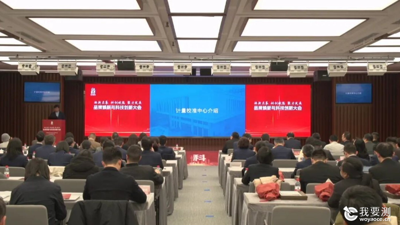 企业微信截图_17724448854231.png 企业微信截图_17724448854231.png
