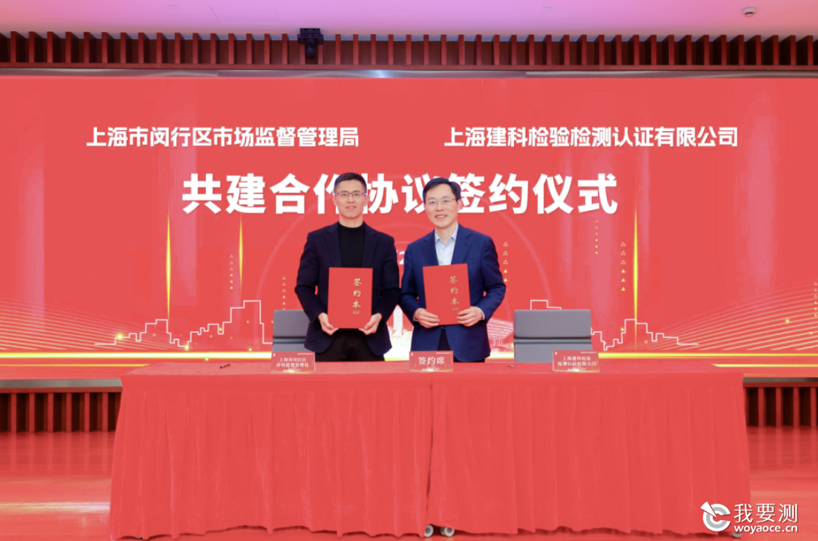 企业微信截图_17724448754679.png 企业微信截图_17724448754679.png