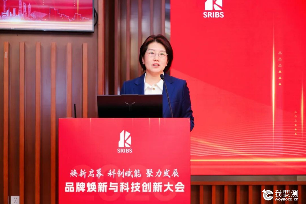 企业微信截图_17724449692015.png 企业微信截图_17724449692015.png