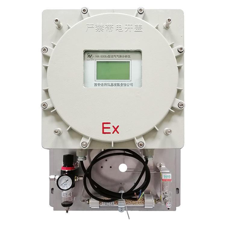 红外甲烷分析仪 防爆型可燃气体监测