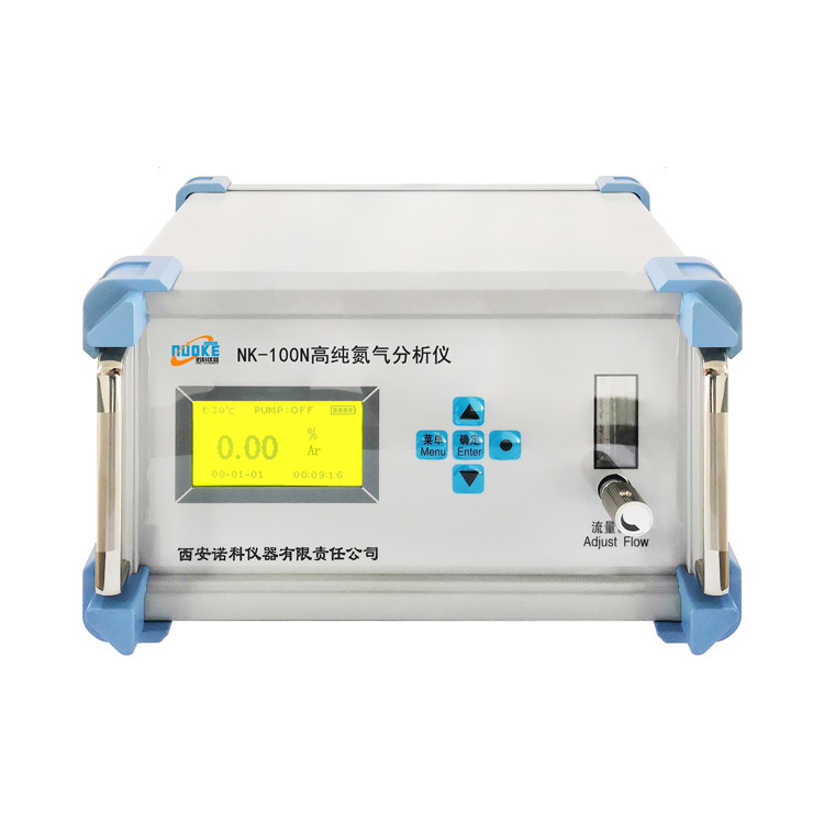 西安诺科仪器高纯氮气纯度监测仪