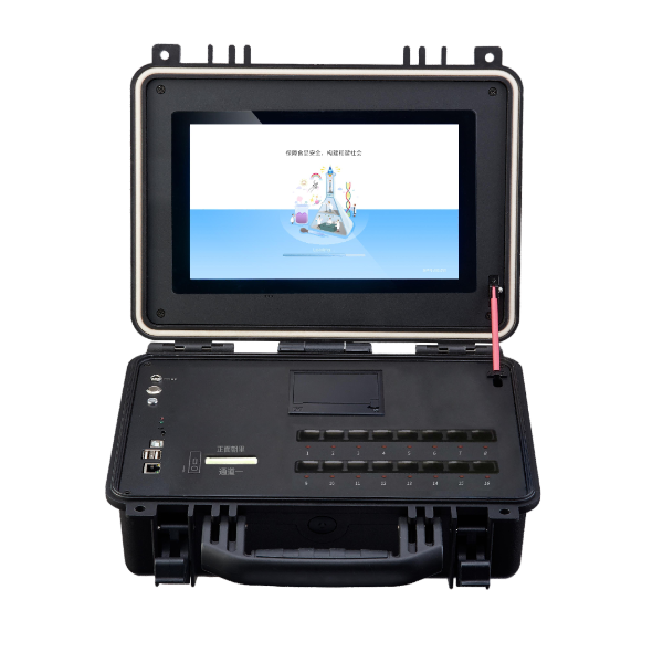 海荭兴HHX-ZH-FM1601 便携式食品安全智能分析仪