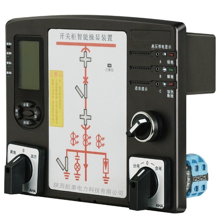 DTCX-300A开关柜智能操控装置_参数_价格-仪器信息网