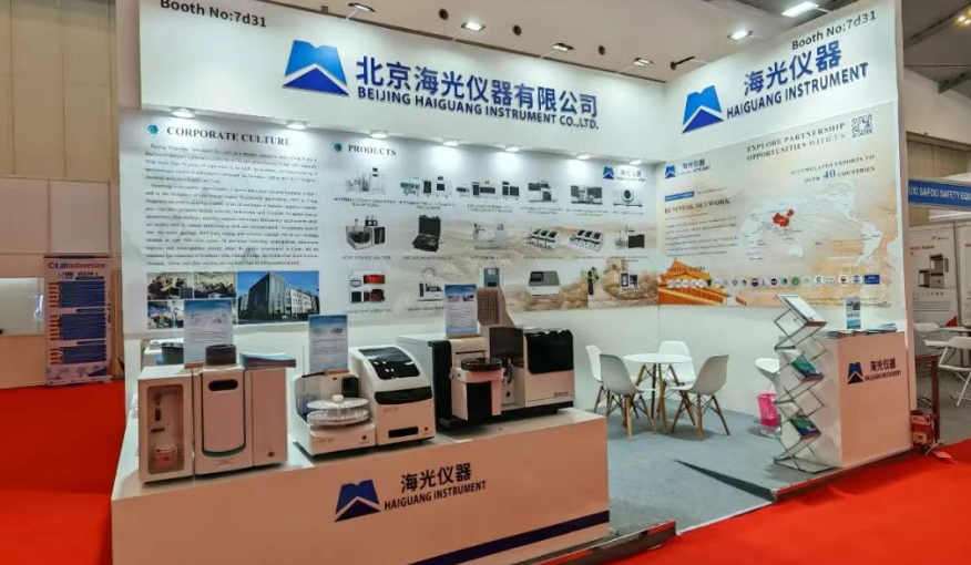 海光赴约Lab Indonesia 2026｜深耕印尼市场，以技术赋能实验室创新发展