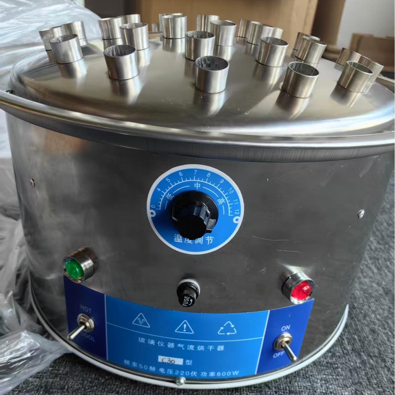 SP-QLHGQ-C30玻璃仪器气流烘干器 玻璃器皿烘干器