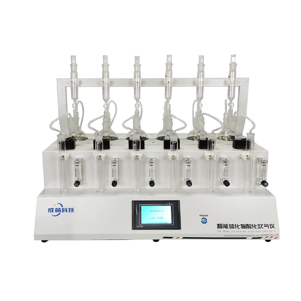 CMTS-6T  全自动硫化物酸化吹气仪