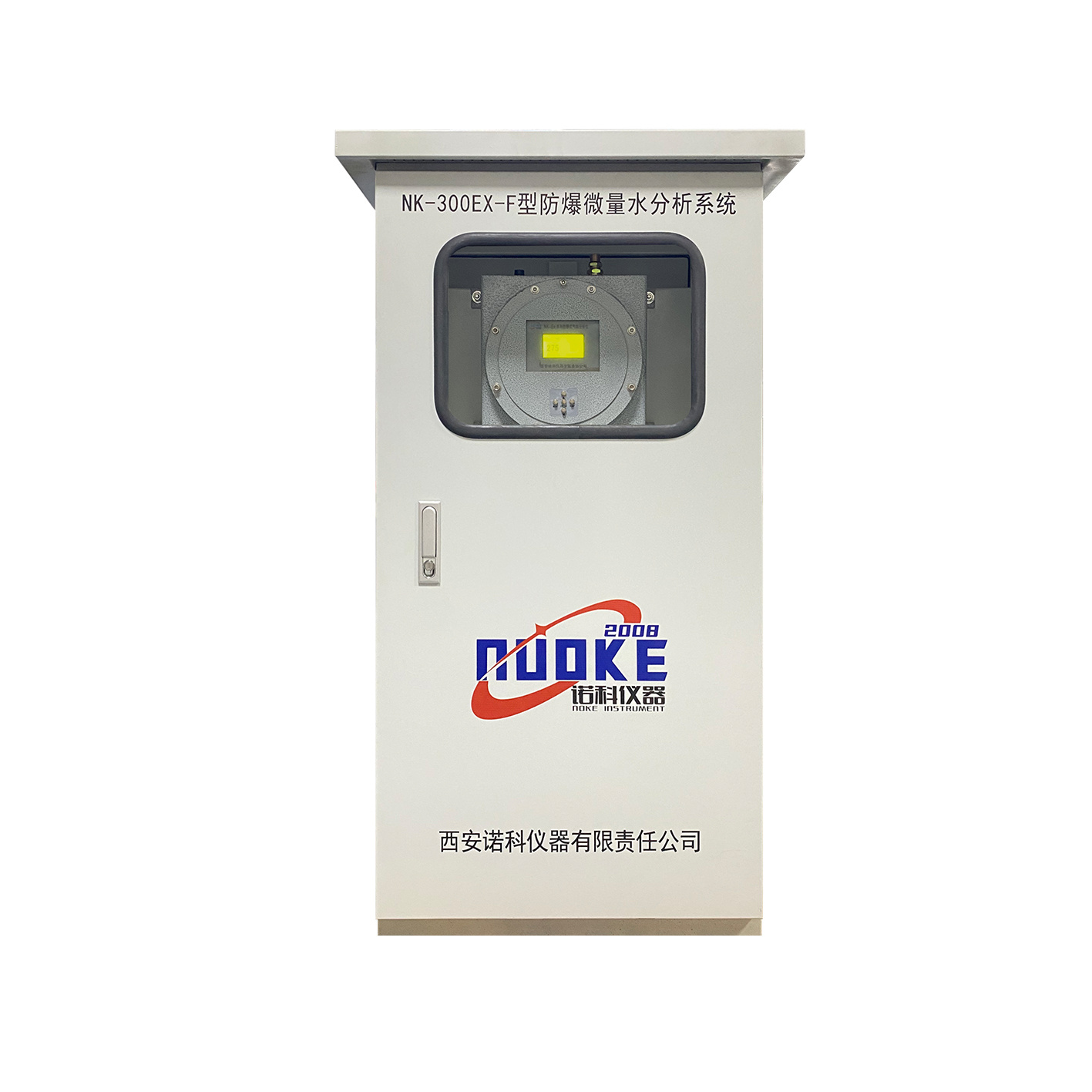 氯化氢合成炉专用 氢气分析仪 工艺气体浓度检测