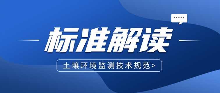 样品制备新规深度解读：研磨粉碎环节迎来这些关键变化！